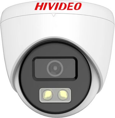 купить кабель ethernet: #Видеонаблюдение #Купольная аналоговая камера #HiVideo 2МП Купольная