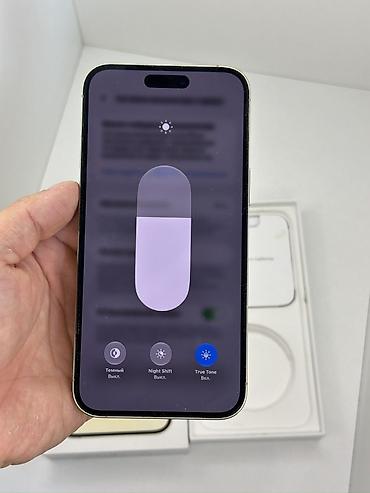 компьютеры hp (hewlett packard): IPhone 14 Pro Max, Б/у, 512 ГБ, Золотой, Коробка, 79 % — 4