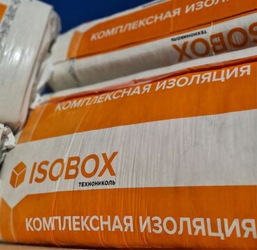 Утепление: Утепление стена Утепление крыша Установка кылабыз Качественно 100% — 11