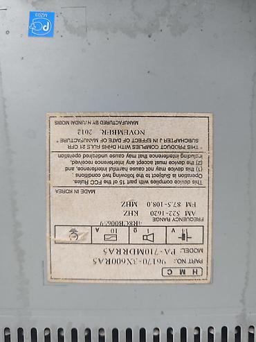 211 nar nomreler: Avtomobil üçün original multimedia/radio bloku və ön çərçivə. Cihazın — 4