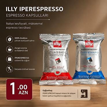 vip international кофе: Illy Iperespresso espresso kapsulları - 100% Arabica tərkibli, yüksək — 1