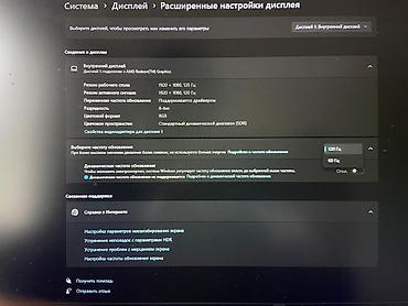 sony playstation 3 oyunları: Lenovo Legion oyun noutbuku Texniki xüsusiyyətlər: - Prosessor: AMD — 6