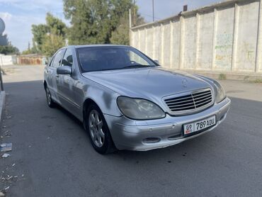 мерседес меленюм: Mercedes-Benz S 500: 2000 г., 5 л, Автомат, Газ, Седан