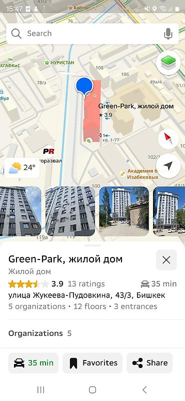 нотариус заря: Продажа офисов 50 м², С ремонтом, Многоэтажное здание, 1 этаж — 10
