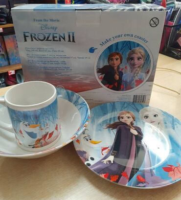 Ostale dečije stvari: Frozen 2 Trodelni Set NOV Porcelanski Set Ledeno Kraljevstvo za