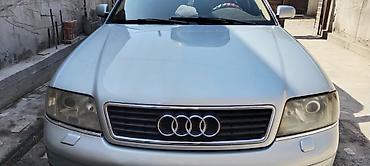 Audi: Audi A6: 1999 г., Автомат, Универсал — 8