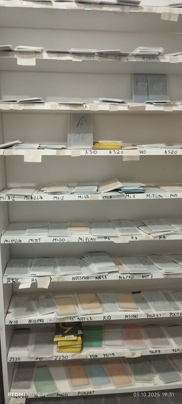 Mobil telefonlar üçün digər aksesuarlar: Telefon təmiri və aksesuar mağazası Hazır biznes satılır öz — 11