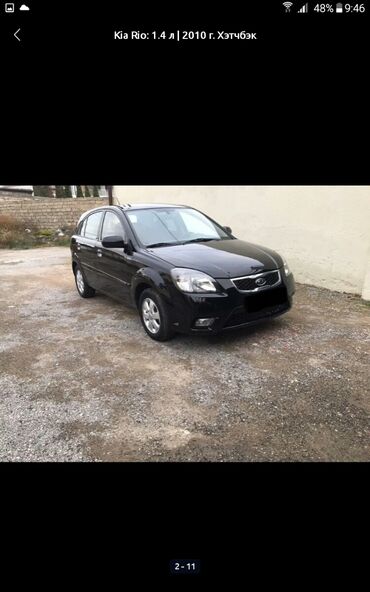 авторынок баку цены: Kia Rio: 1.4 л | 2010 г