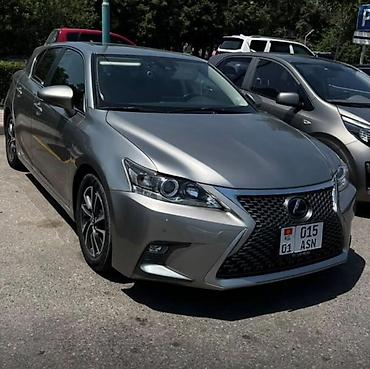 лексус ст 200h цена: Lexus CT: 2019 г., 1.8 л, Вариатор, Гибрид, Хэтчбэк — 1