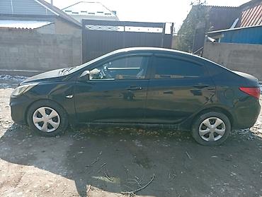 Hyundai: Hyundai Solaris: 2013 г., 1.6 л, Механика, Бензин, Седан — 9