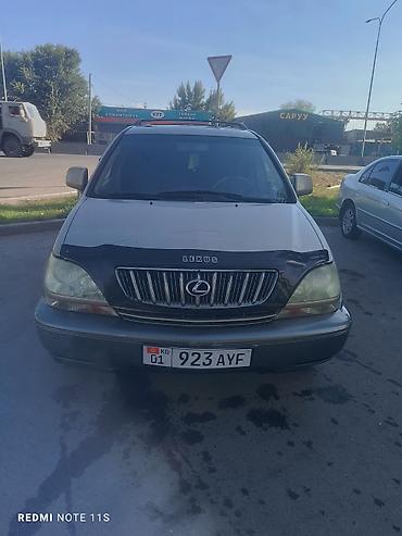 key subaru: Lexus RX: 2001 г., 3 л, Автомат, Бензин, Кроссовер — 5