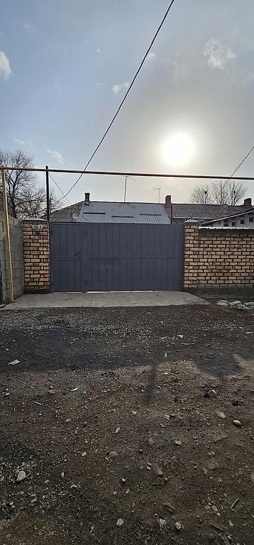 Продажа домов: Барачный, 85 м², 4 комнаты, Риэлтор, Косметический ремонт — 1