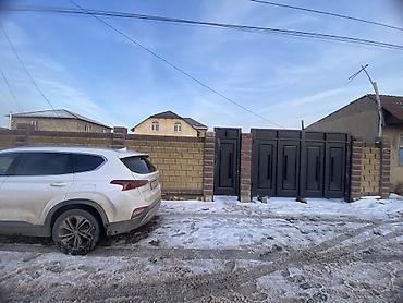 Продажа коттеджей и домов: 💎СРОЧНО ПРОДАЕТСЯ ДОМ 🏢Комнат: 6 📍Район: Ленинский район 🏘️Микрорайон — 4