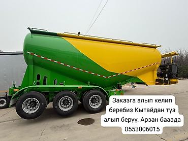 Автокраны: Автокран, Zoomlion — 2