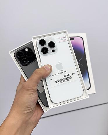 IPhone 14 Pro, Б/у, 256 ГБ, Защитное стекло, Чехол, В рассрочку, 93 %