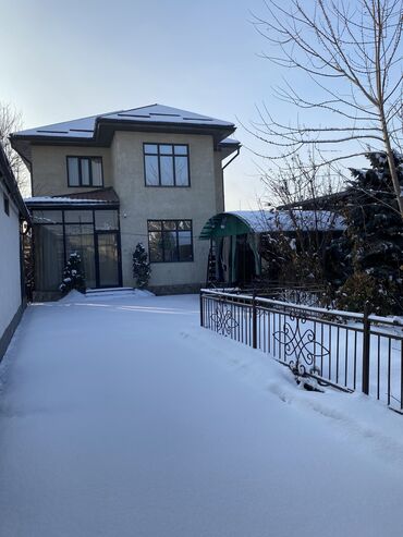 Туристические услуги: Bishkek hostel -coworking . Приглашаем в наш уютный хостел ✨ Максимум — 15