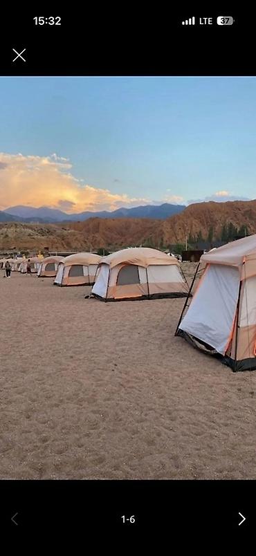 цунами fix: 🏕️ Кемпинг палатка (?185 см) Бул кең жана ыңгайлуу кемпинг палатка — 1