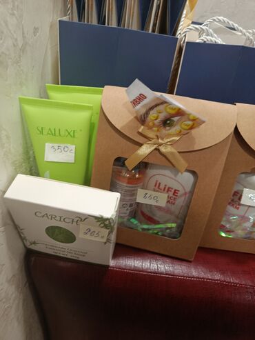 Подарочные упаковки: Подарочные упаковки - Бумажный пакет с ручками: плотный картон at lalafo.kg — 6 Подарочные упаковки: Подарочные упаковки - Бумажный пакет с ручками: плотный картон — 6