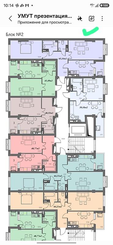 пансион умут: 2 комнаты, 65 м², Кызыл Аскер Элитка, 4 этаж, ПСО (под самоотделку) — 2