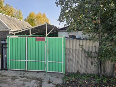 ишу дом: Дом, 50 м², 4 комнаты, Собственник, Косметический ремонт