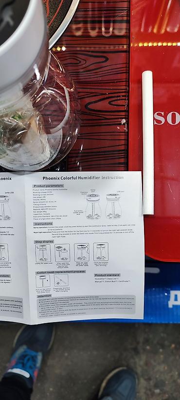 Увлажнители воздуха: Увлажнитель воздуха Brayer, Паровой, Настольный — 12