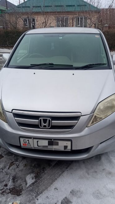 Honda: Honda Edix: 2004 г., 1.7 л, Автомат, Бензин, Универсал