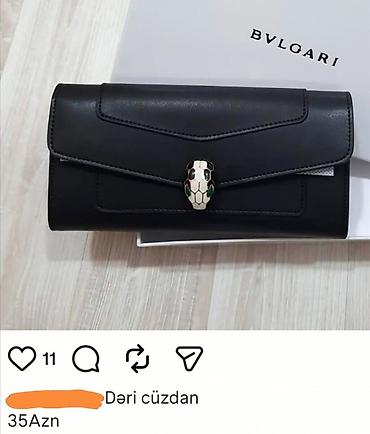 dəri plaşlar: Klatç, Yeni — 2
