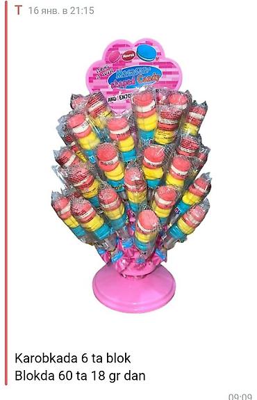 Кондитерские изделия, сладости: Оптом 1) Макарон-леденцы на палочке, Navroz. - Формат: разноцветные — 1