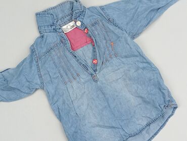 5 10 15 kurtki dla dziewczynki: Kaftan, Enes Baby, 12-18 months, condition - Very good