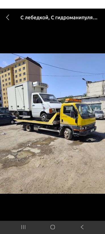 испаритель на чарон: С лебедкой, С гидроманипулятором, Со сдвижной платформой