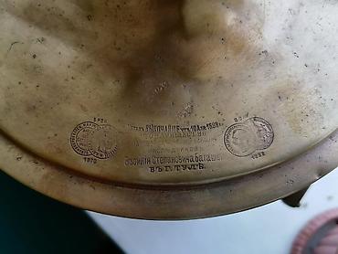 samovar 10 litr: Antik mis samovar – “Tovarishçestvo parovoy samovarnoy fabriki — 5