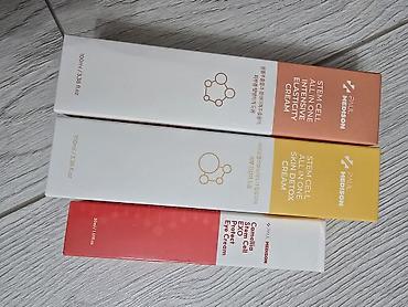 Косметика: Набор корейской косметики для лица и тела отдам ниже цены Состав: - — 13