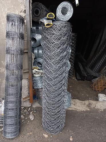 Другие виды металлопроката: Сетка рабица сеткамак оптом и в розницу на заказ любой сложности забор — 5