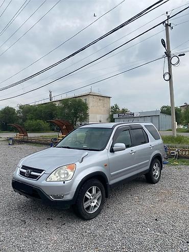 e klass: Honda CR-V: 2003 г., 2 л, Автомат, Бензин, Кроссовер — 2