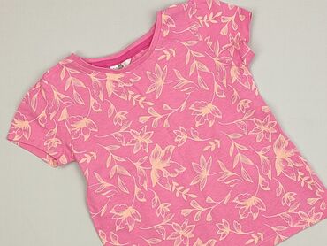 koszulka z traktorem dla chłopca: T-shirt, So cute, 1.5-2 years, 86-92 cm, condition - Very good