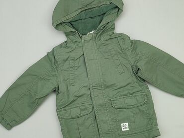 zimowa kurtka dla chłopca: Демісезонна куртка, So cute, 1,5-2 р., 86-92 см, стан - Дуже гарний
