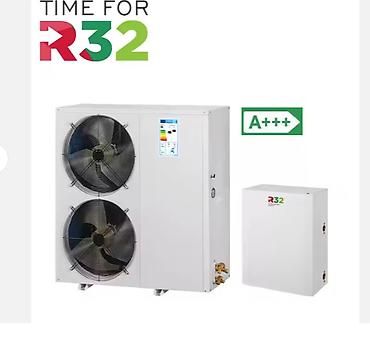 теплоноситель: Тепловой насос FRATELLI 18,2 кВт EVI DC INVERTER Split (полный — 10