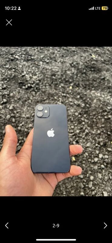 Apple iPhone: IPhone 12 mini, 64 ГБ, Синий, 90 % — 8