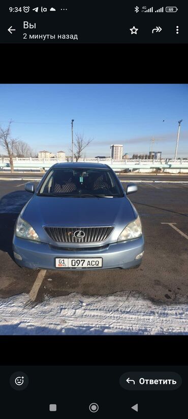 leksus rx 350: Lexus RX: 2003 г., 3.3 л, Автомат, Газ, Кроссовер