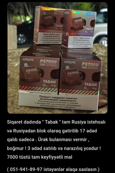 Qəlyan, vayp və aksesuarları: Rusiya istehsalı tabak satılır . 7000 tüstü ve tam keyfiyyətli