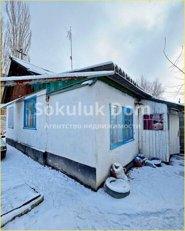 продаю дом в сокулуке: Коттедж, 50 м², 2 комнаты, Агентство недвижимости