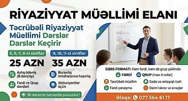 Repetitorlar: Repetitor, Riyaziyyat, Azərbaycan dili, Abituriyent hazırlığı — 1