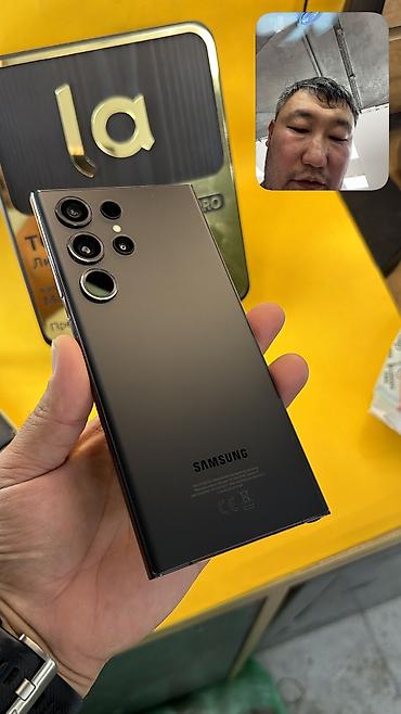 Samsung Galaxy S23 Ultra, Б/у, 256 ГБ, 1 SIM, 2 SIM