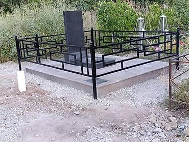 Ритуальные услуги: Изготовление памятников, Изготовление оградок, Изготовление крестов | Гранит, Металл, Мрамор | Оформление, Установка at lalafo.kg — 10 Ритуальные услуги: Изготовление памятников, Изготовление оградок, Изготовление крестов | Гранит, Металл, Мрамор | Оформление, Установка — 10