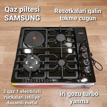 10223 elan | MƏTBƏX TEXNIKASI: Qazpeci piltesi qaz peci pilteler qaz paneliResotkalari qalin