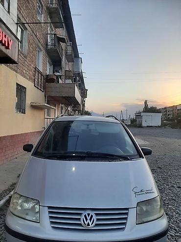 ск шерой: Volkswagen Sharan: 2001 г., 2 л, Механика, Минивэн — 2
