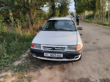 радиатор опель фронтера б: Opel Astra: 1992 г., 1.6 л, Механика, Бензин, Универсал