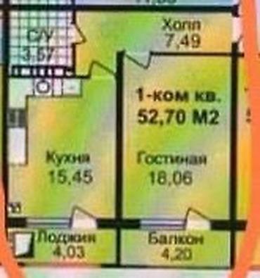 Продажа квартир: 1 комната, 53 м², Элитка, 5 этаж, Готовая ПСО (под самоотделку) — 6
