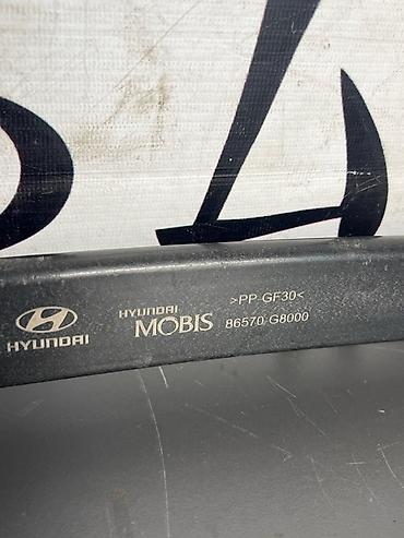 gra: Усилитель бампера Hyundai, Б/у, Оригинал — 3
