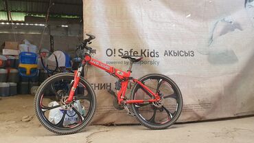продаю велосипед красная речка: Өспүрүм балдар үчүн велосипед, Колдонулган